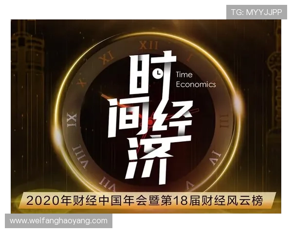 开云金年会app手机功能全面介绍助力用户充分利用每一项会议资源