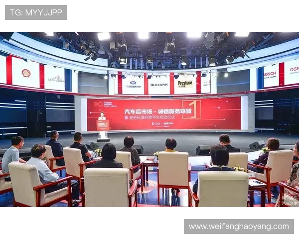 掌握开云官网登录步骤确保你的会员权益和享受优质服务