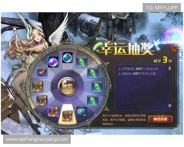尊龙官方入口详细介绍游戏版本更新内容和活动安排，助你把握每一次精彩的游戏机会